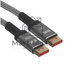 Кабель соединительный DisplayPort v1.4, 7.5m, iOpen ACG630-7.5