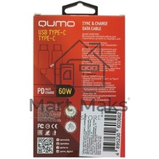 Кабель QUMO 32970 Type-C на Type-C, силиконовый, 1м, 3A, 60W, PD (зеленый)