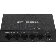 Коммутатор гигабитный неуправляемый IP-COM G1005 с 5 портами