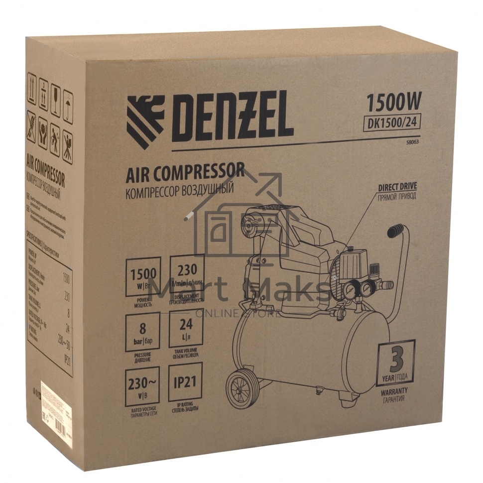 Компрессор Denzel воздушный DK1500/24,Х-PRO 1,5 кВт, 230 л/мин, 24 л 58063
