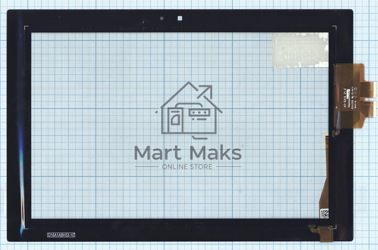 Сенсорное стекло (тачскрин) для Asus Padfone A66 station, черное