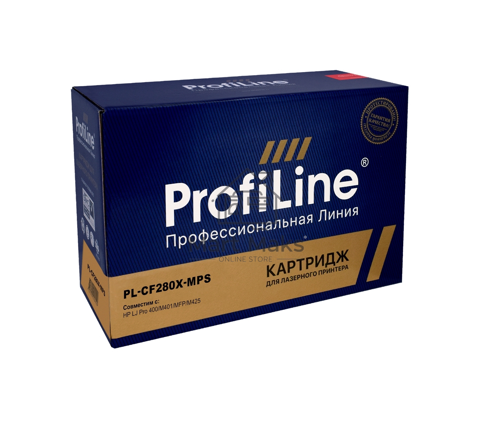 Картридж PL-CF280X-MPS (№80X) для принтеров HP LJ Pro 400/M401/MFP/M425 13000 копий ProfiLine