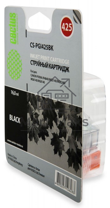 Картридж струйный Cactus CS-PGI425BK черный (16 мл) для Canon Pixma iP4840/MG5140/5240/6140/8140/MX884
