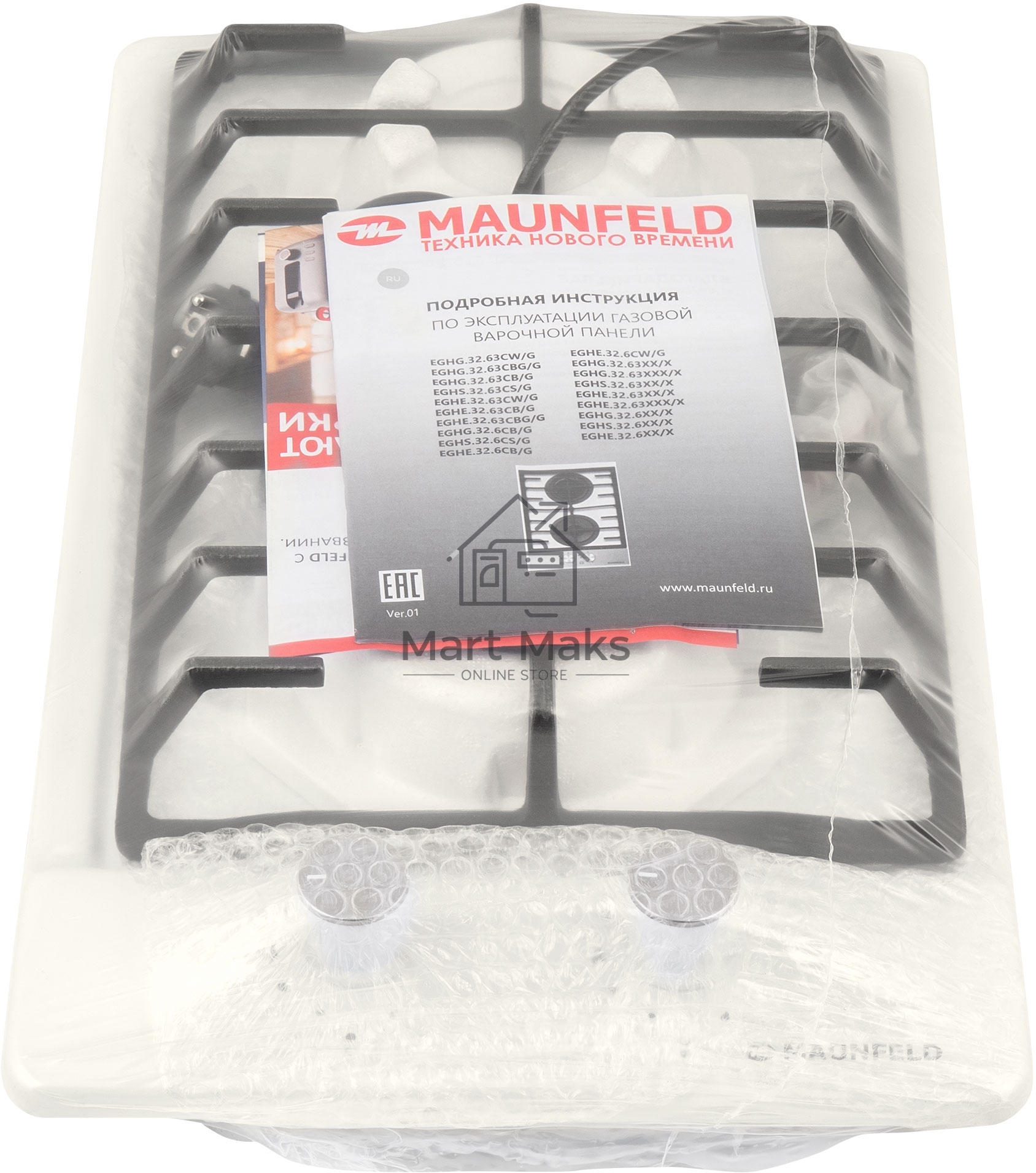 Газовая варочная панель Maunfeld EGHE.32.63CBG/G