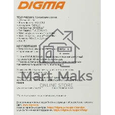 Накопитель SSD Digma Run S9, 512Gb, SATA III, M.2 2280, R/W 520/475