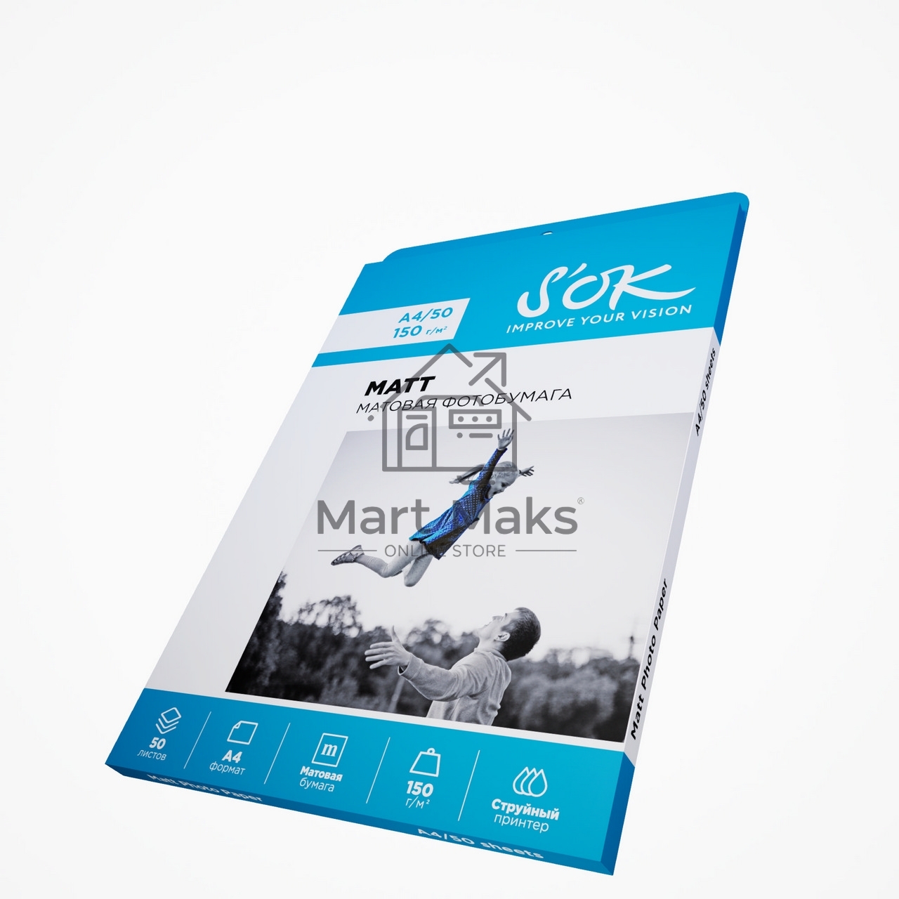 Фотобумага S'OK матовая, формат А4, плотность 150г/м2, 50 листов SA4150050M