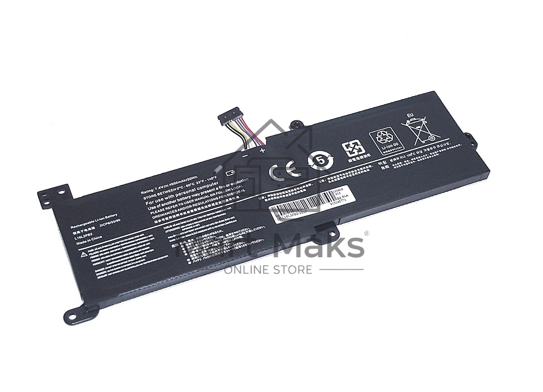 Аккумуляторная батарея для ноутбука Lenovo IdeaPad 320 (L16L2PB2) 7.4V 30Wh OEM черный