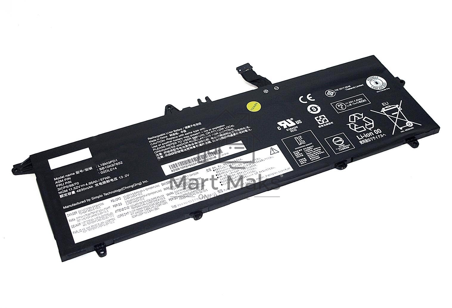 Аккумуляторная батарея для ноутбука Lenovo ThinkPad T490s 11.52V 4950mAh