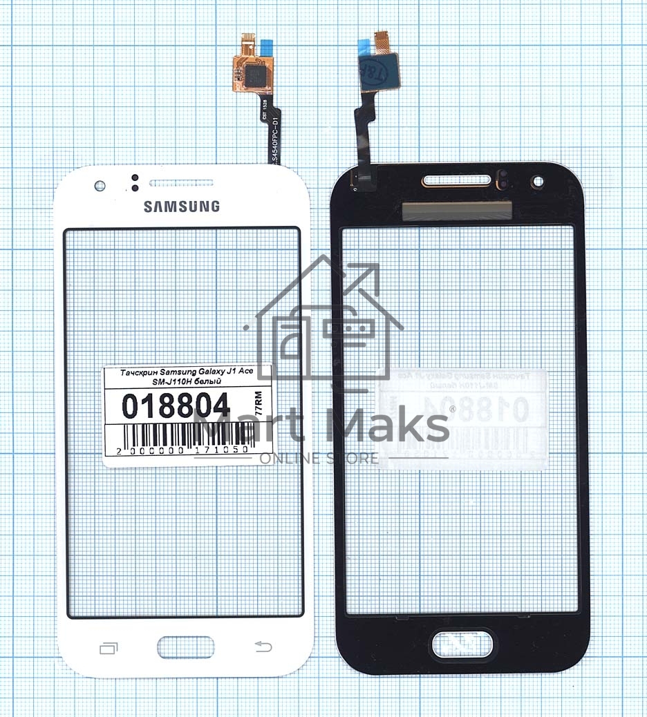 Сенсорное стекло (тачскрин) для Samsung Galaxy J1 Ace SM-J110H, белое