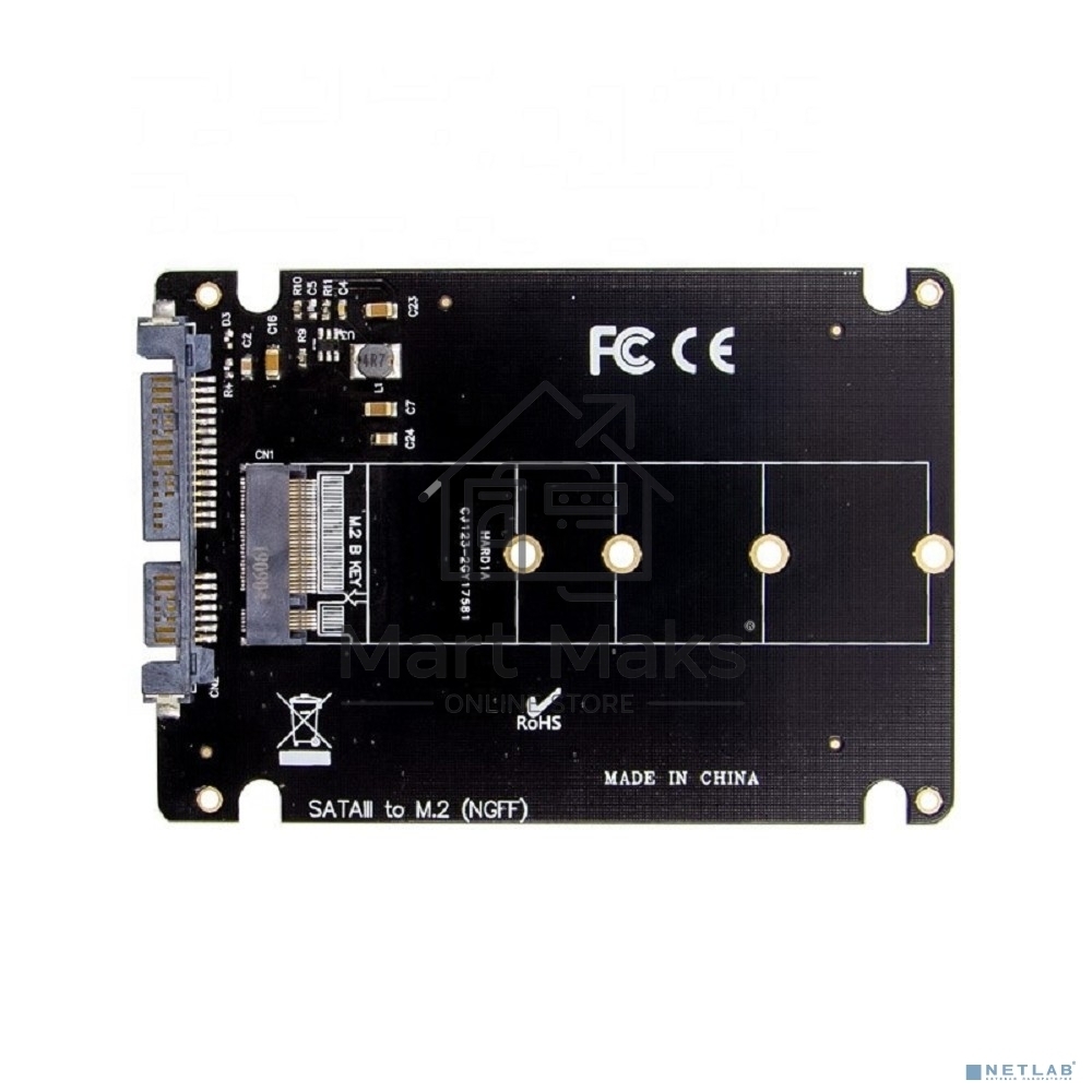 Переходник ORIENT C295S NGFF (M.2) B-key SSD - SATA 2.5