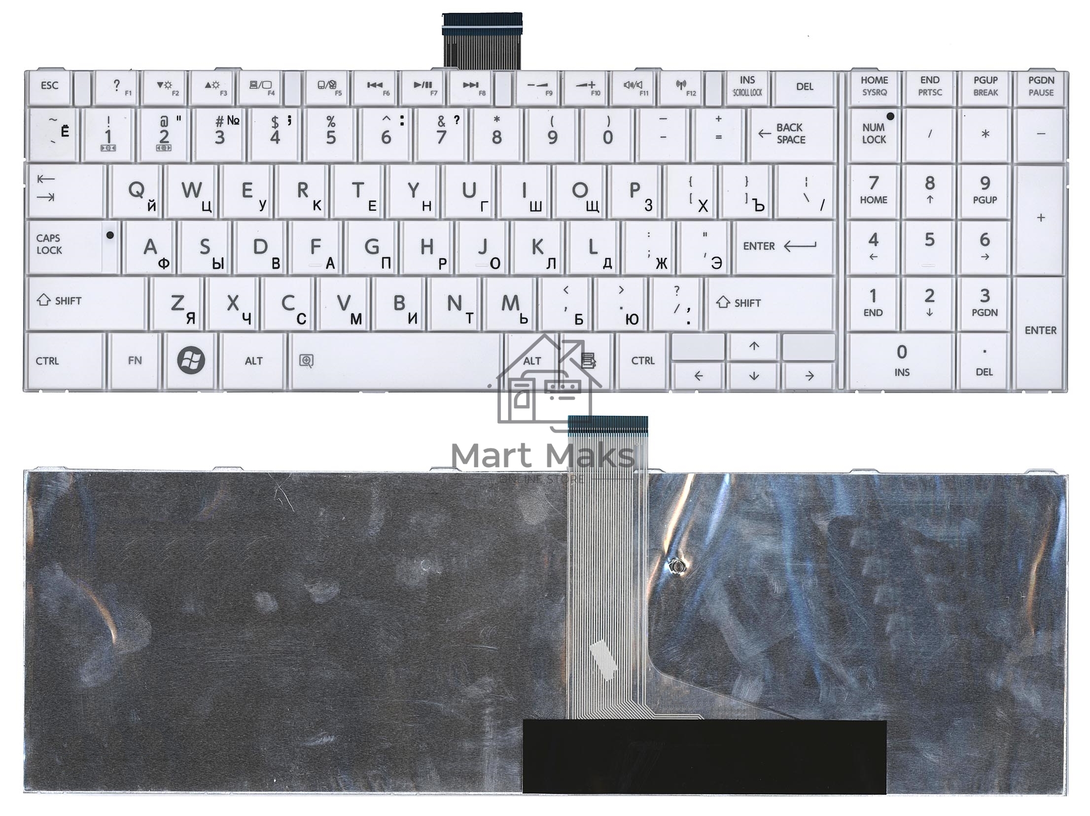 Клавиатура для ноутбука Toshiba Satellite C850 C855 C870 белый