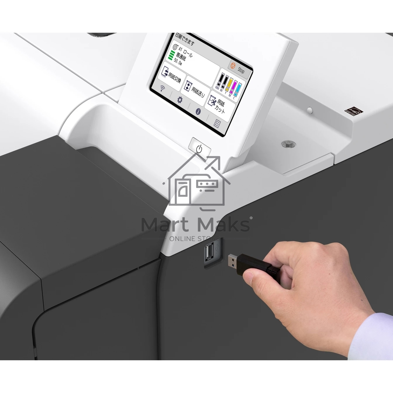 Плоттер струйный Canon imagePROGRAF TM-350 (6246C003AA), A0, цветное, 36