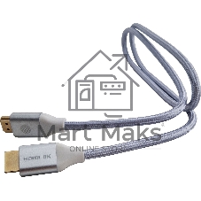 Кабель аудио-видео Cactus CS-HDMI.2.1-1 HDMI (m)/HDMI (m) 1м. позолоченные контакты серебристый