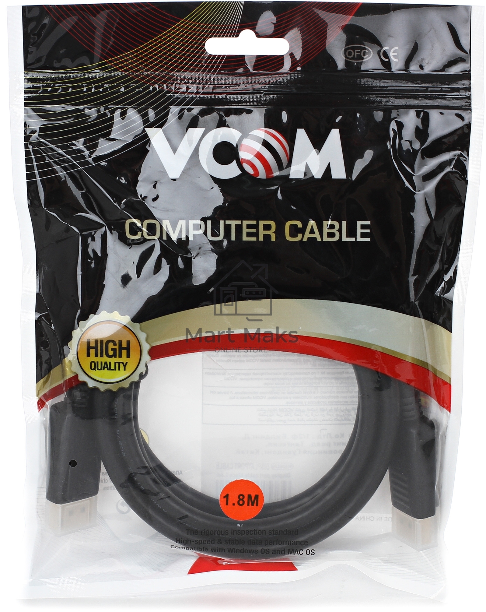 Кабель VCOM VHD6220-1.8MO Кабель соединительный DISPLAY PORT 1,8м 