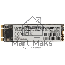 Накопитель SSD ExeGate NextPro+ UV500TS512, 512Gb, M.2 2280, SATA III, R/W 568/500