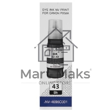Чернила NVPrint GI-43 BK (NV-4698C001) для Canon Pixma G540, G640 (70 мл) черный (в коробке) совместимые