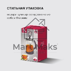 Френч-пресс Rondell Akzent RDS-938, 1 л, стальной