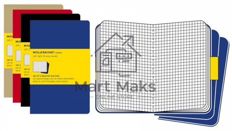 Блокнот Moleskine CAHIER JOURNAL QP322 XLarge 190х250мм, обложка картон, 120 страниц, клетка, черный (3шт)