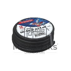 Кабель силовой медный Rexant ВВГ-Пнг(А) 3x2,5 мм², 10 м, ГОСТ 31996-2012, ТУ 16-705.499-2010 Кабель силовой медный Rexant ВВГ-Пнг(А) 3x2,5 мм², 10 м, ГОСТ 31996-2012, ТУ 16-705.499-2010