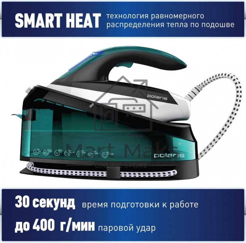 Паровая станция Polaris PSS 7510K зеленый/черный
