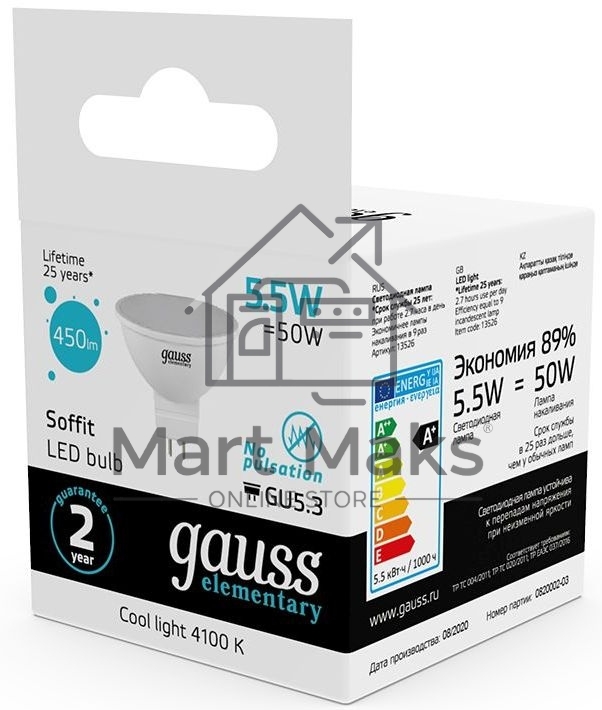 Лампа GAUSS LED Elementary 13526 MR16 GU5.3 5.5W 4100К1/10/100