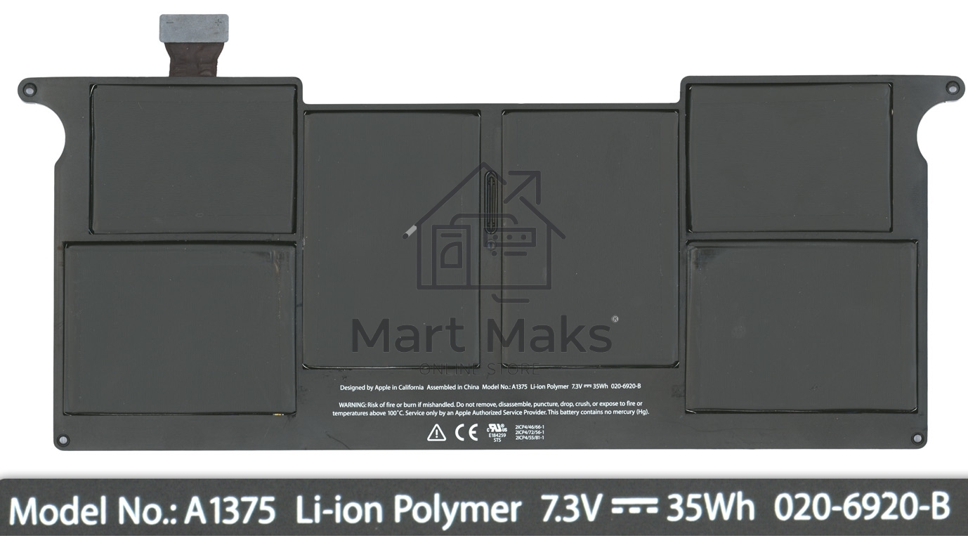 Аккумуляторная батарея для ноутбука Apple MacBook Air A1375 35Wh