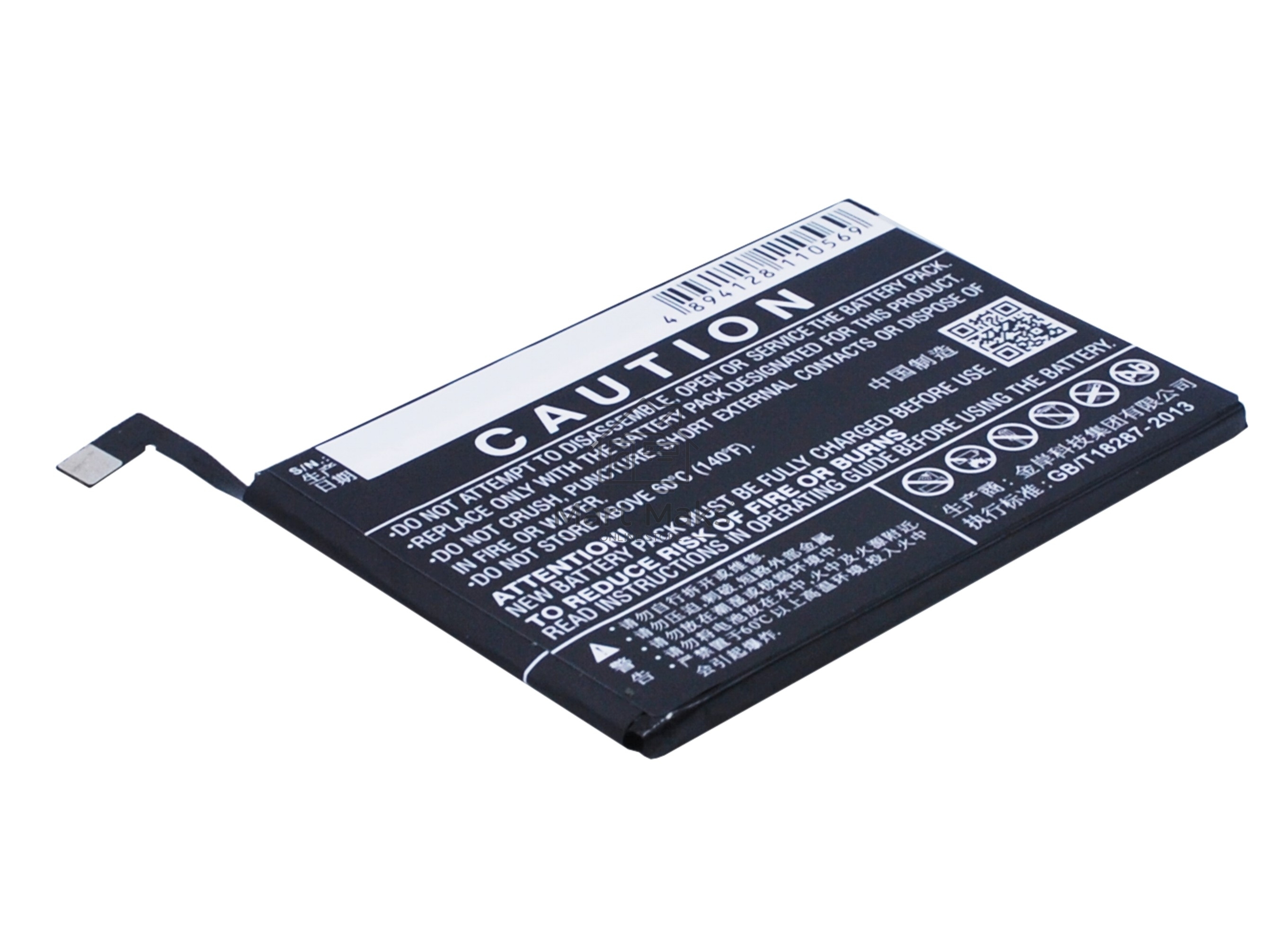 Аккумулятор CameronSinoCS-LVZ900SL BL246 для Lenovo Vibe Shot 3.8V / 2900mAh / 11.02Wh