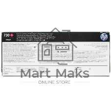 Картридж струйный HP 730 300мл серый Ink Cartridge