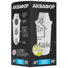 Картридж Аквафор A7 для кувшинов ресурс:300л (упак.:1шт)