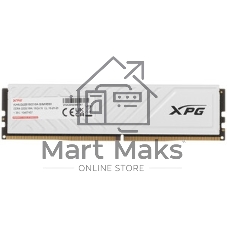 Оперативная память XPG Gammix D35, DDR4, 32GB (1*32Gb) 3200MHz, CL16, UDIMM, с радиатором, белый
