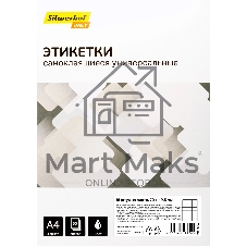 Этикетки Silwerhof A4 70x49.5 мм 18 шт на листе/50л./белый матовое самоклей. универсальная