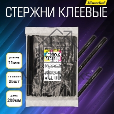 Клеевые стержни Silwerhof 11-200-26-BLA дл.200мм D11мм черный упак:26шт