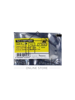 Чип Hi-Black к картриджу Xerox WC 7525/7530/7535/7545/7556 (006R01520), C, 15K