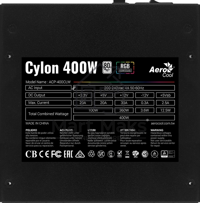 Блок питания Aerocool / Formula CYLON 400W, 400Вт, 80 PLUS, 120мм, черный