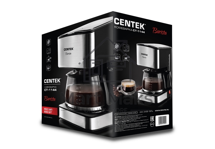 Кофеварка капельная Centek CT-1144 серебристый/черный, исп. кофе - молотый, 0.8 л, 680 Вт.