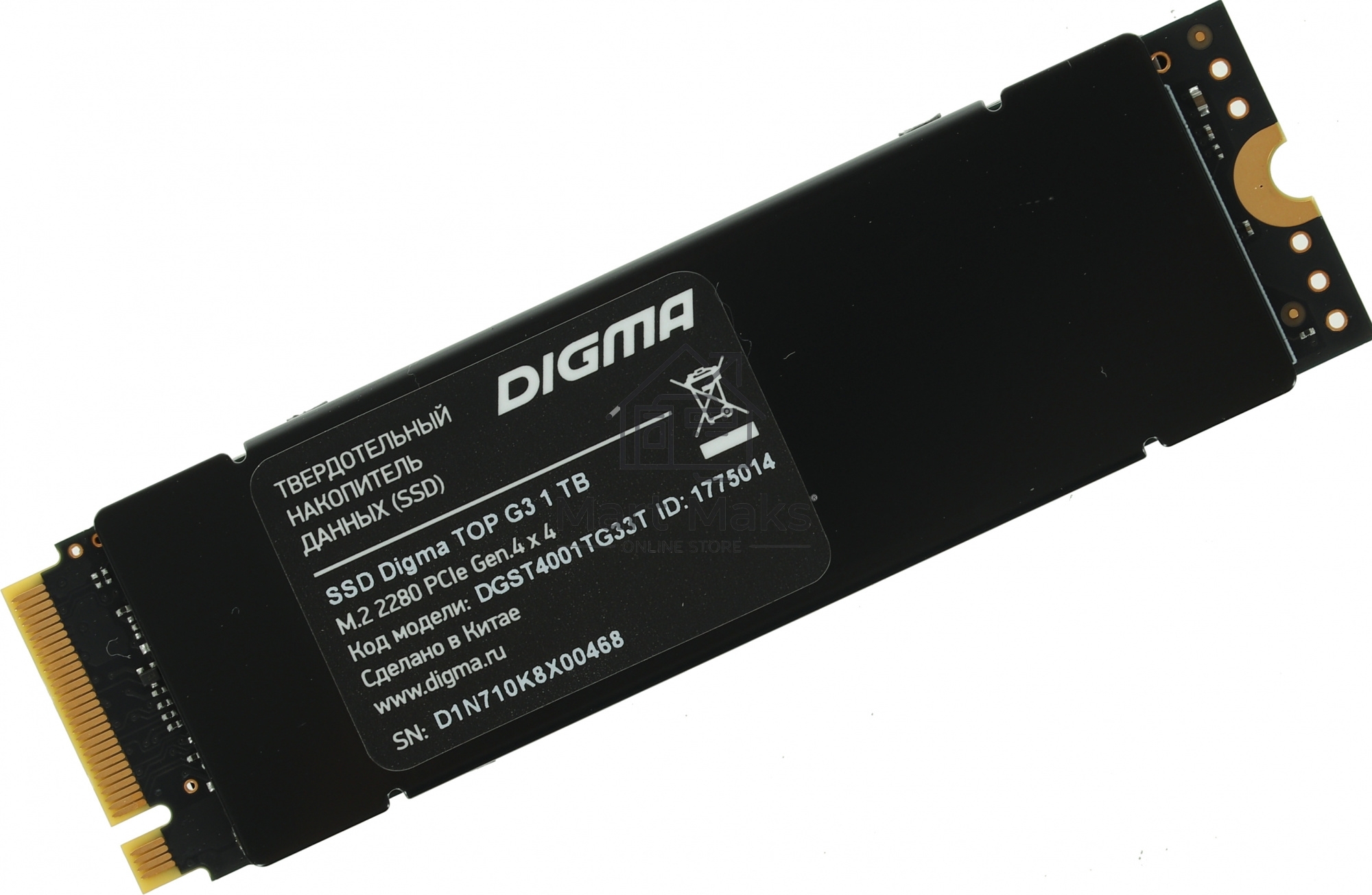 Накопитель SSD Digma Top G3, 1024Gb, PCIe 4.0 x4, M.2 2280, NVMe, R/W 7400/5500, с радиатором
