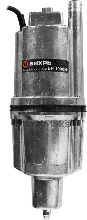 Вибрационный насос ВН-1080Н Вихрь