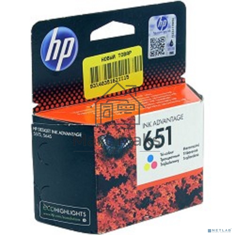 Картридж струйный HP 651 C2P11AE трехцветный для HP DJ IA5575e (300стр.)