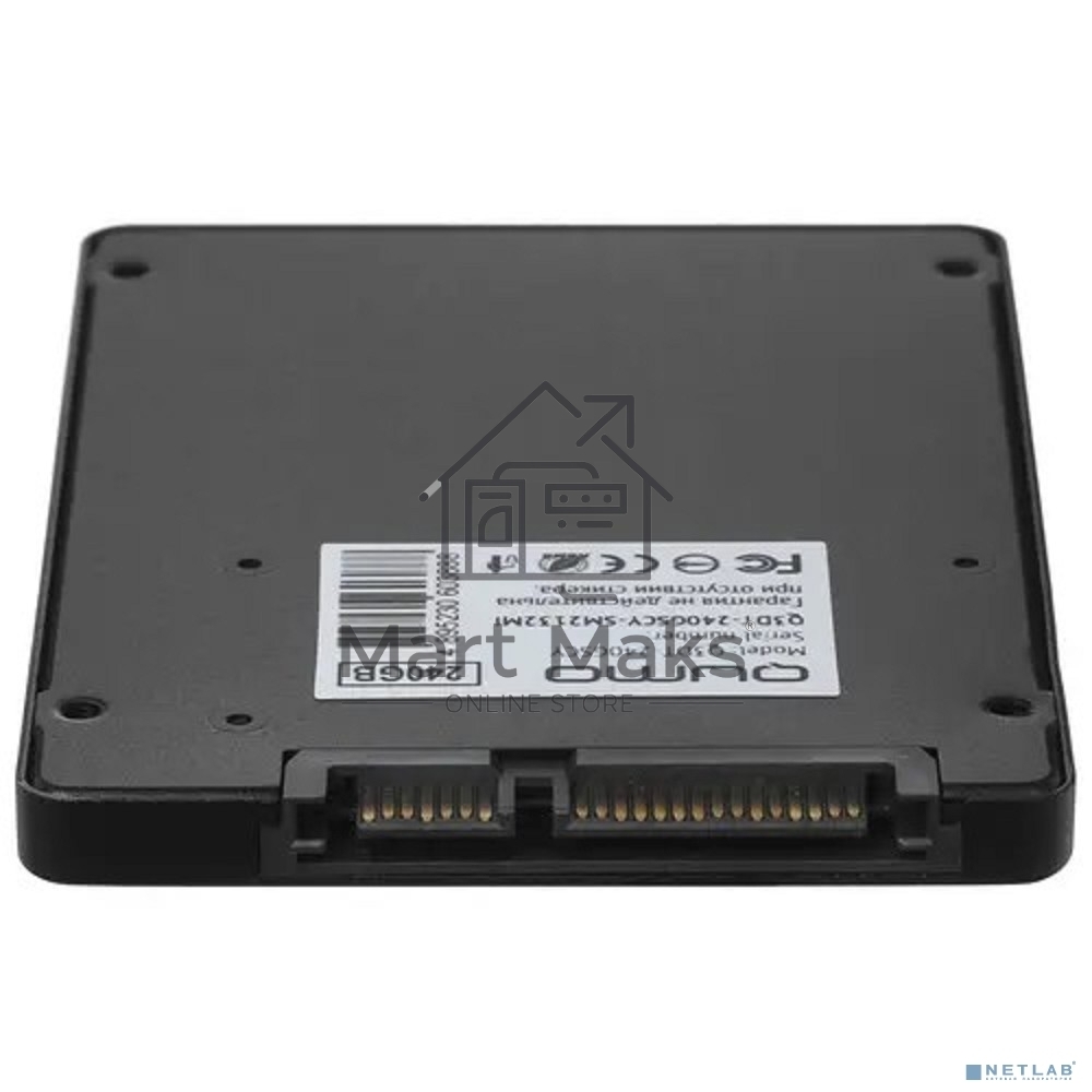 Накопитель SSD QUMO Novation 3D, 240Gb, 2.5