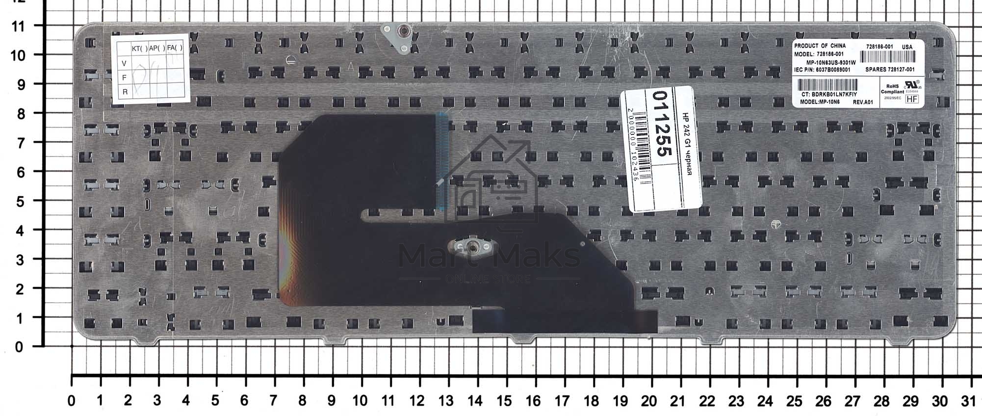 Клавиатура для ноутбука HP 242 G1 черная