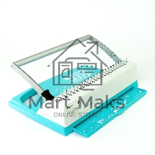 Переплетчик Heleos БП9п бирюзово-белый (БП9ПББ) A4/перф.9л.сшив/макс.150л./пластик.пруж. (6-19мм)