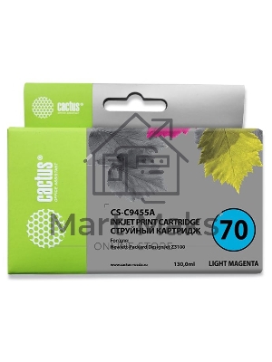 Картридж струйный Cactus CS-C9455A светло-пурпурный для №70 HP Designjet Z3100 (130мл)