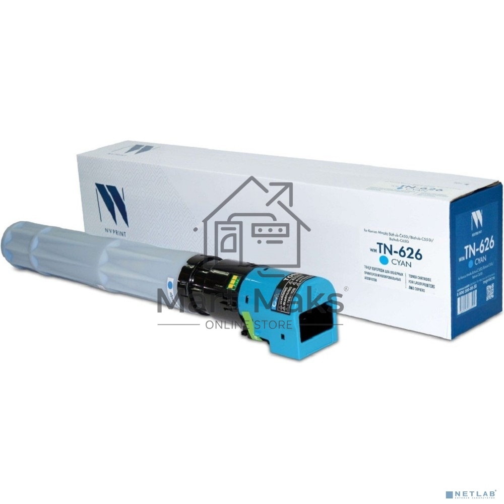 Картридж лазерный NVPrint совместимый NV-TN-626 Голубой для Konica Minolta Bizhub-C450i/Bizhub-C550i/Bizhub-C650i (ACV1450) (28000k)