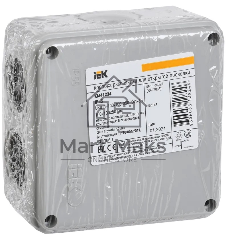 Коробка распаячная ОП 100х100х50 IP55 KM41234 ИЭК UKO11-100-100-050-K41-55