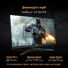 Монитор 31.5