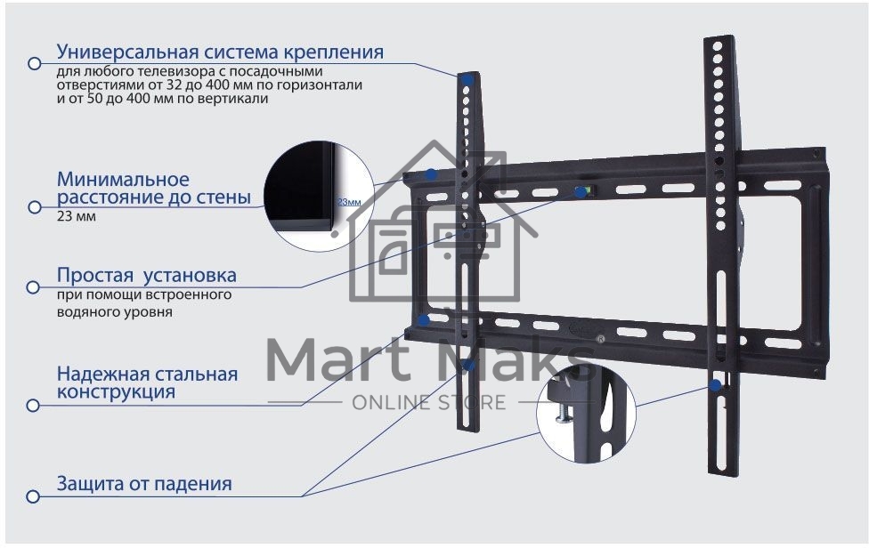 Кронштейн Kromax IDEAL-3 черный, 22