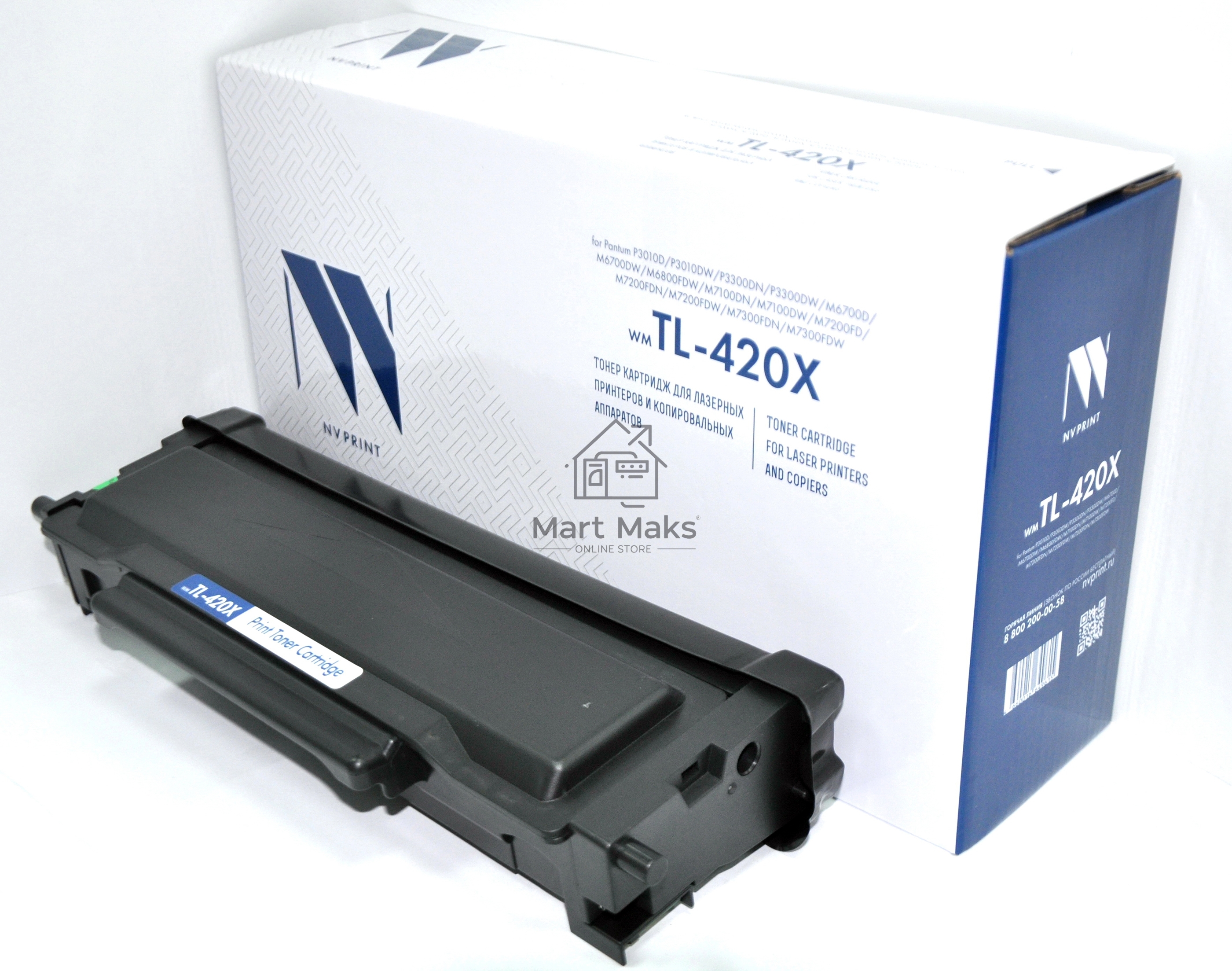 Картридж NVP совместимый NV-TL-420X для Pantum P3010D/P3010DW/P3300DN/P3300DW/M6700D/M6700DW/M6800FDW/M7100DN/M7100DW/M7200FD/M7200FDN/M7200FDW/M7300FDN/M7300FDW (6000k)