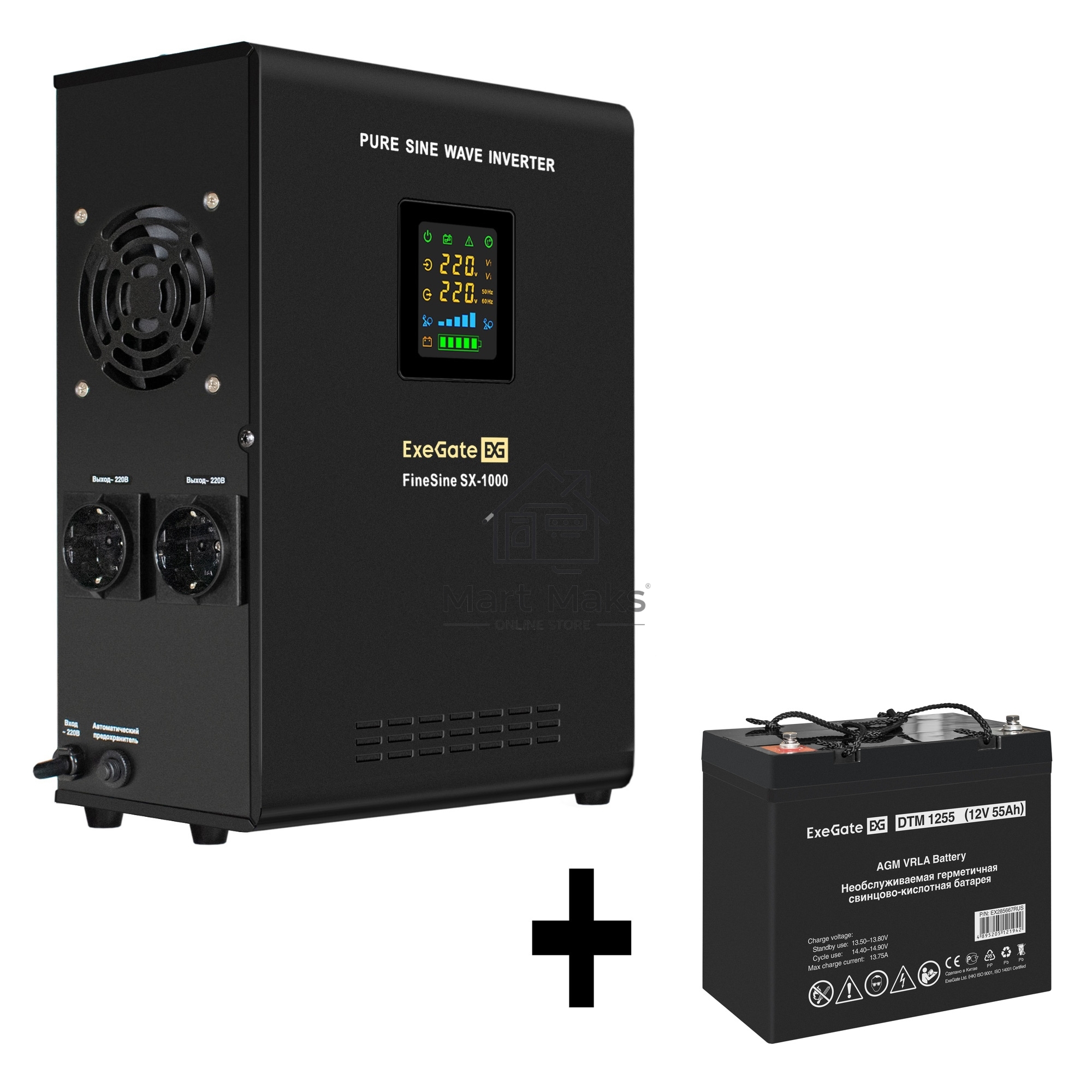 Комплект ИБП EX295997RUS + батарея 55Aч EX285667RUS 1шт (инвертор, синус, для котла, настенный) ExeGate FineSine SX-1000.LCD.AVR.2SH <1000VA/600W, чистая синусоида, цветной LCD-дисплей, AVR, 2*Schuko, линейно-интерактивный, крепление настенное/универсальн