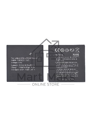 Аккумуляторная батарея PAP4020 DUO для Prestigio 4020 Multiphone