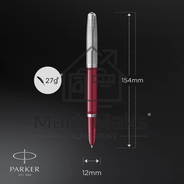 Ручка перьевая Parker 51 Core (CW2123496) Burgundy F сталь нержавеющая, подарочная коробка